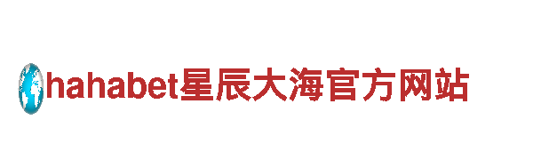 智博体育滚球-创新能源发电企业